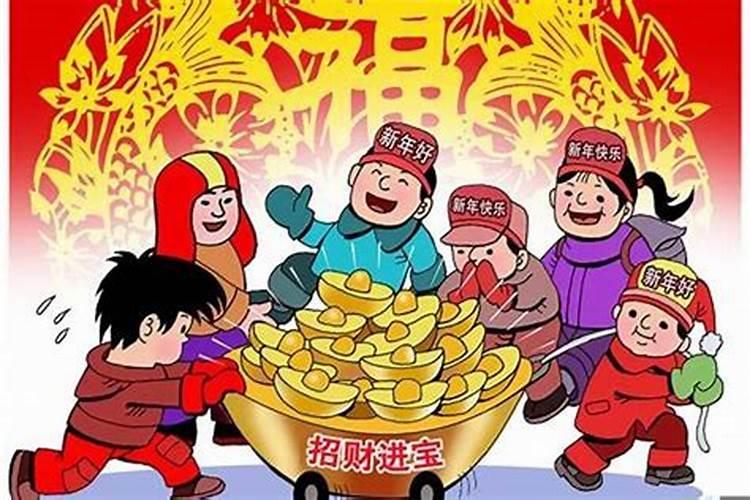 冬至祭祖活动组委会组织架构